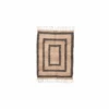 Cotton Jute Rug | Natural/Black 90x60cm